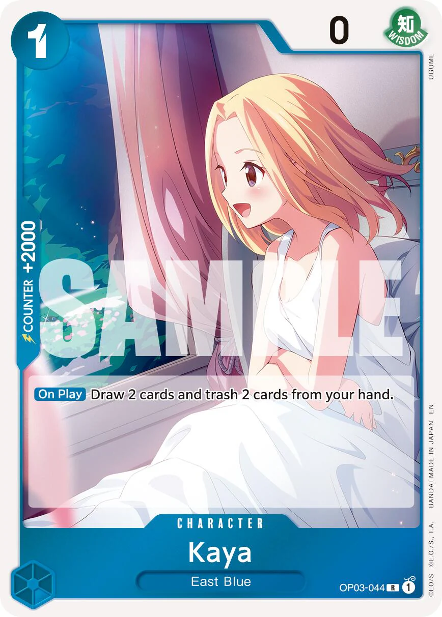 Kaya (Reprint) [Premium Booster -The Best- Vol. 2]
