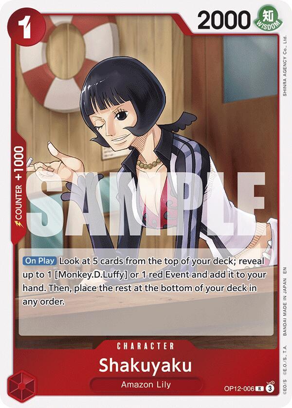 Shakuyaku [Legacy of the Master]